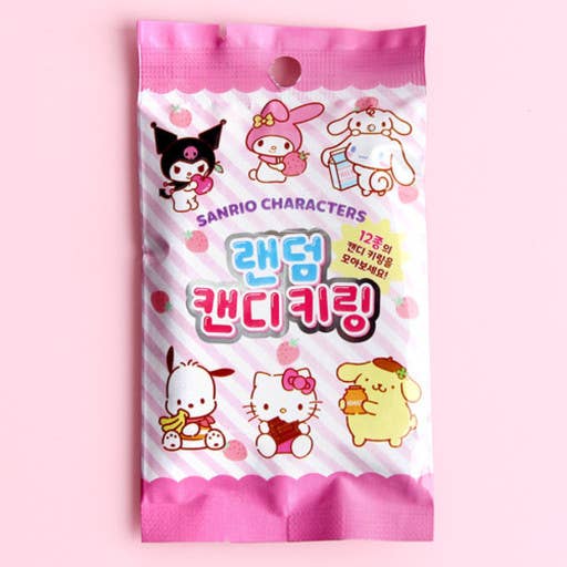 Sanrio Pastel Candy Key Ring Chain Zipper Charm Random Pack